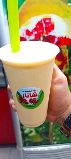 عکس ایستگاه تصفیه خون شانار