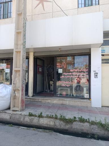 عکس نمایندگی کولر گازی پکیج پرکار 