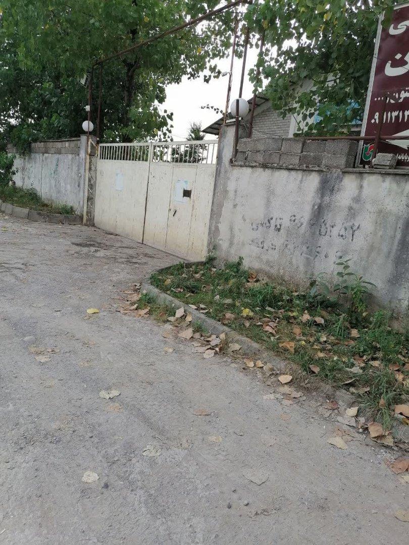عکس شرکت گلرنگ پخش شعبه گیلان