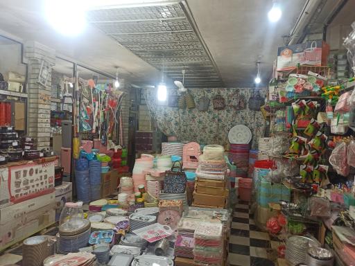 عکس پلاسکو نمونه