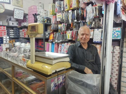 عکس پلاسکو نمونه