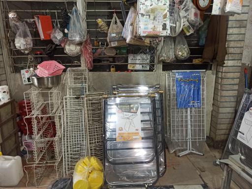 عکس پلاسکو نمونه