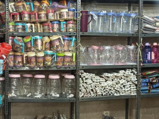 عکس پلاسکو نمونه