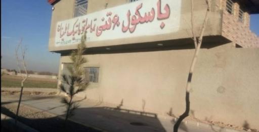 باسکول 60 تنی اطمینان 