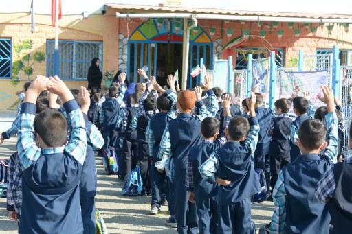 عکس دبستان پسرانه امید انقلاب