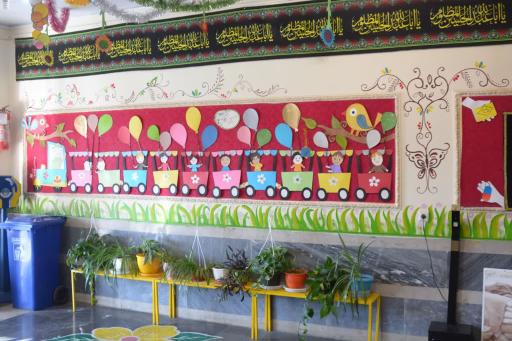 عکس دبستان پسرانه امید انقلاب