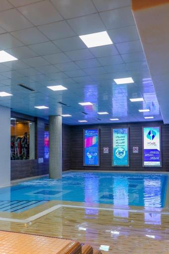 عکس کلاب ورزشی آترینا