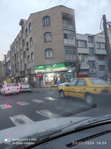 فروشگاه تخفیفی ولیعصر
