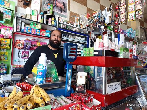 عکس سوپرمارکت دبلی