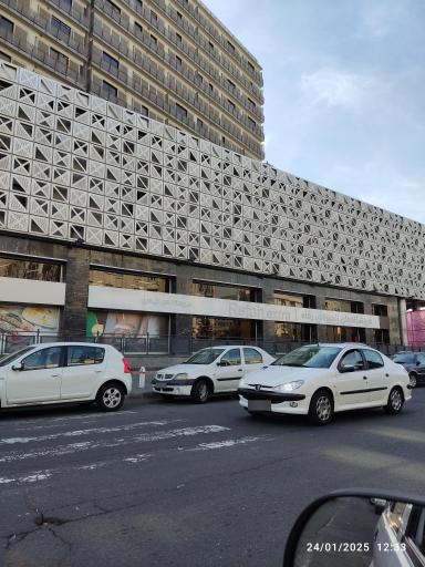 عکس فروشگاه رفاه (شعبه افق اکباتان)