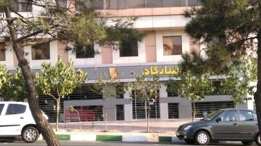 عکس خودپرداز بانک پاسارگاد (صدور کارت هدیه)