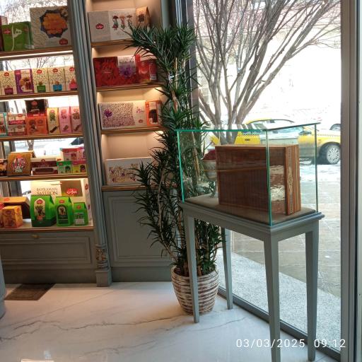 زعفران بهرامن