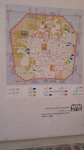 عکس کتابخانه موزه مقدم