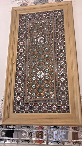 عکس کتابخانه موزه مقدم