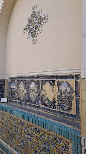 عکس کتابخانه موزه مقدم