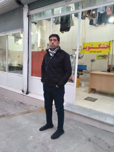 عکس خشکشوئی شهاب