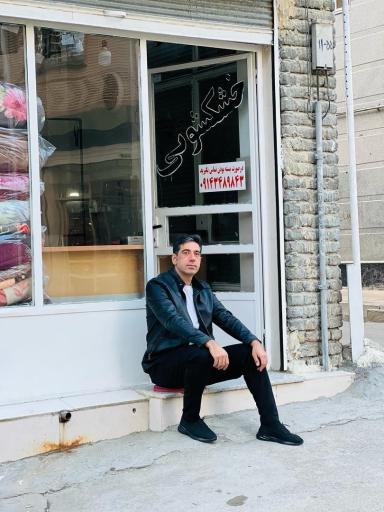 عکس خشکشوئی شهاب