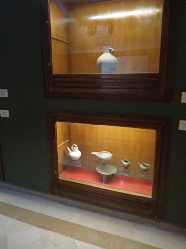 کتابخانه موزه مقدم