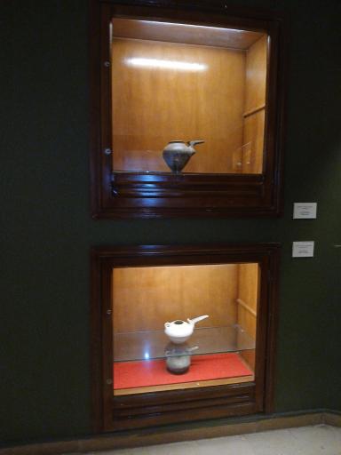 کتابخانه موزه مقدم