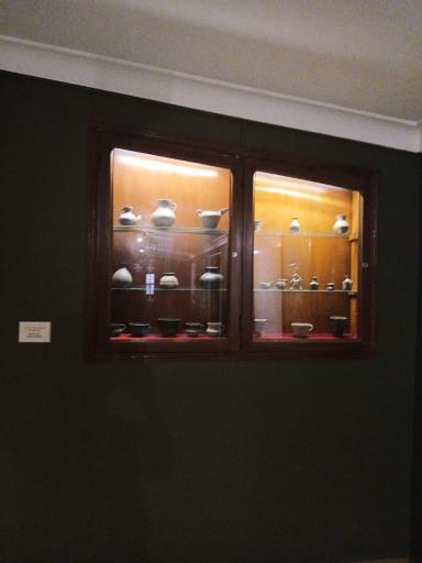 کتابخانه موزه مقدم