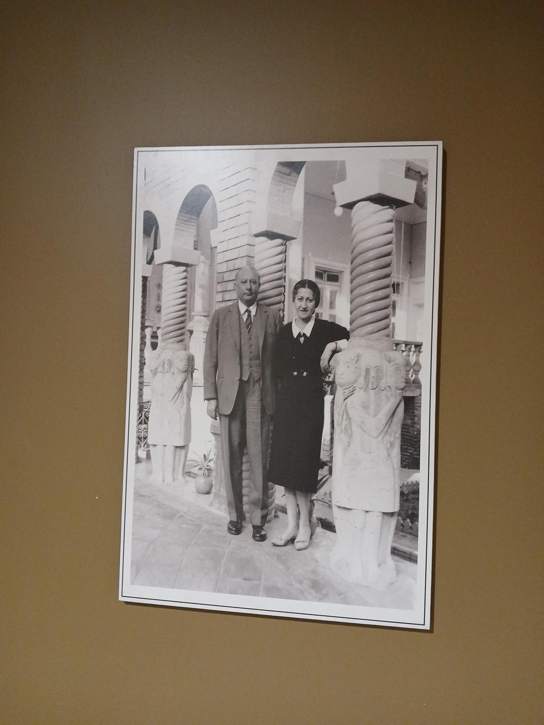 عکس کتابخانه موزه مقدم