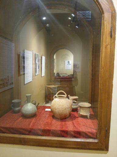 کتابخانه موزه مقدم