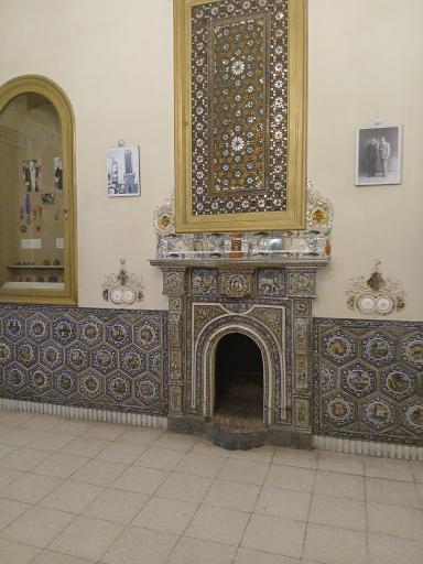 کتابخانه موزه مقدم