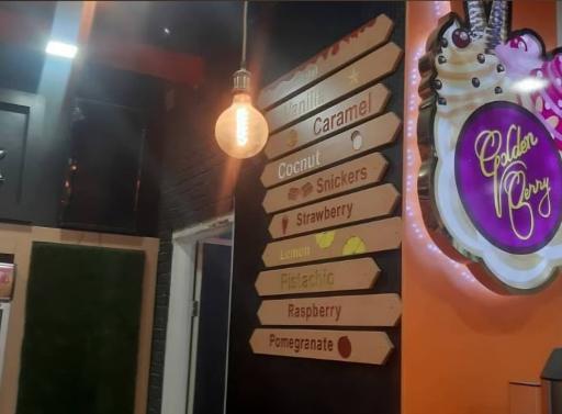 عکس توت طلایی