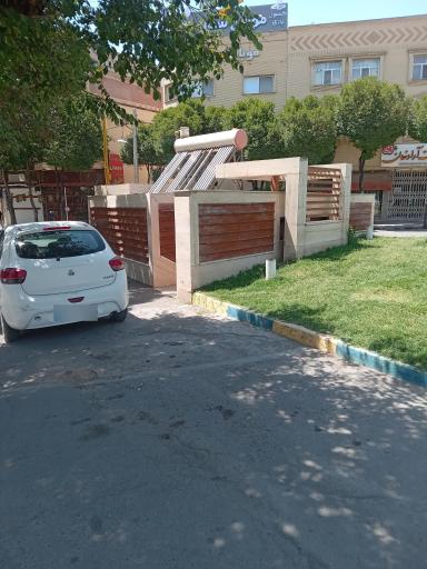 سرویس بهداشتی