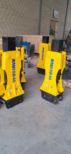 عکس آراز چکش