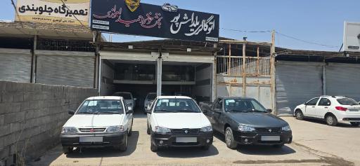 عکس نمایشگاه حمید اهوازی