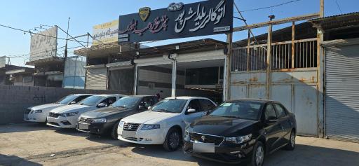 نمایشگاه حمید اهوازی