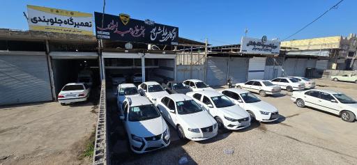 نمایشگاه حمید اهوازی