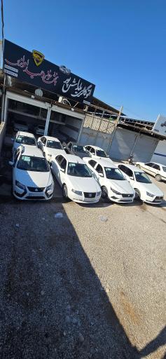 نمایشگاه حمید اهوازی