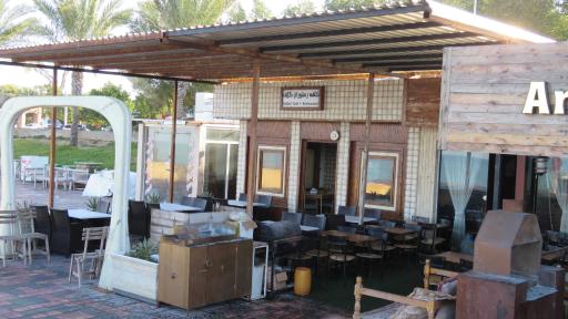 عکس کافه گلاف