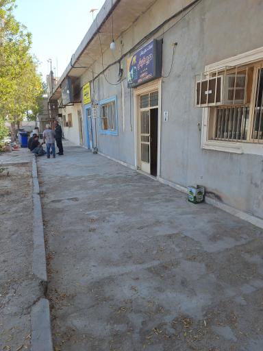 عکس پایانه بار وحمل ونقل بندر لنگه