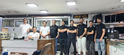 عکس مرکز کامپیوتر شریف