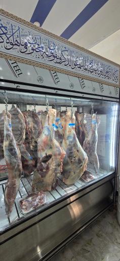 عکس قصابی علی‌ اصغر