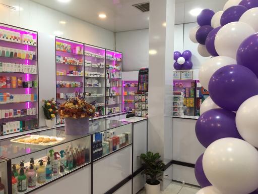 عکس داروخانه بهار اربابی 