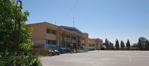 عکس دبیرستان واثقی (امام محمد باقر)