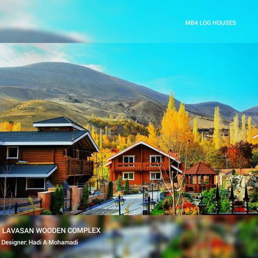 عکس شهرک چوبی لواسان