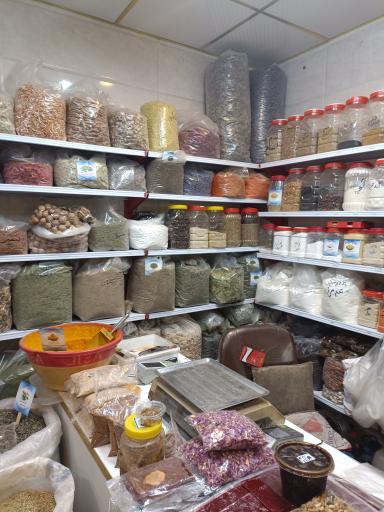 عکس عطاری آویشن