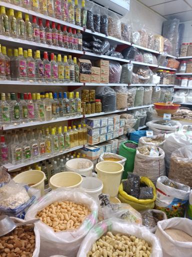 عکس عطاری آویشن