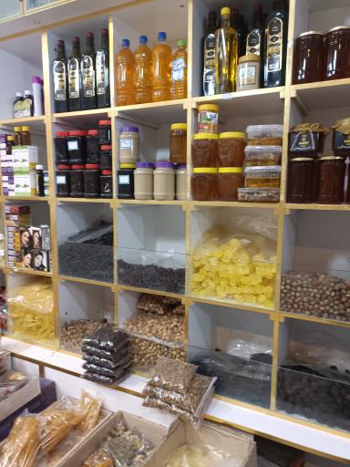 عکس عطاری آویشن