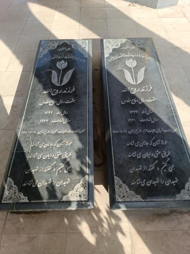 عکس مقبره شهدای گمنام 