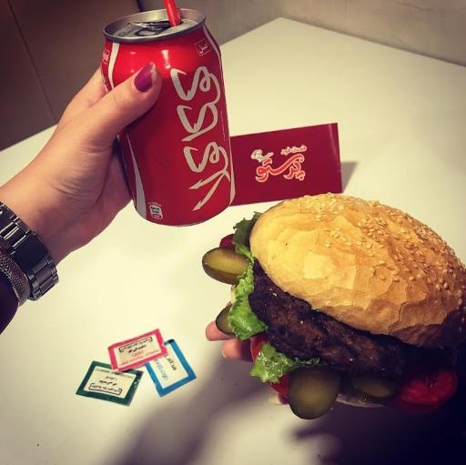 عکس پیتزا پرستو