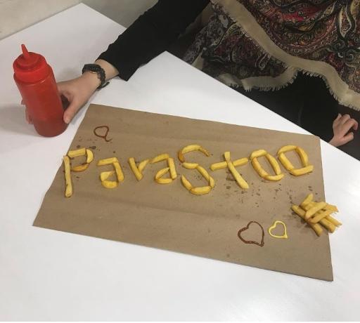 عکس پیتزا پرستو