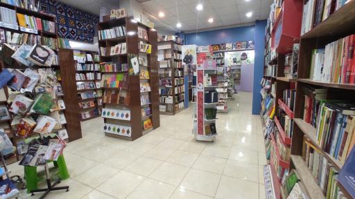 عکس پاتوق کتاب اهواز