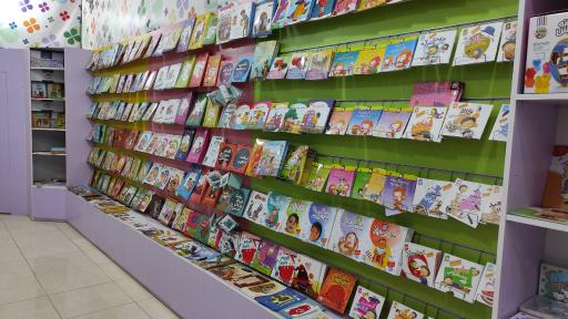 عکس پاتوق کتاب اهواز