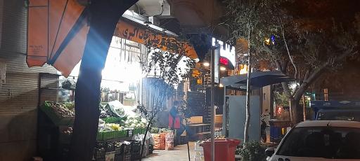 عکس میوه سرای اکبری